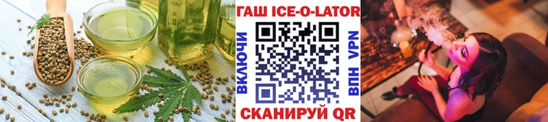 Canna-Cookies марихуана Нефтеюганск