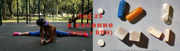 героин Абаза