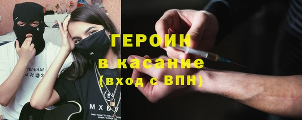 Альфа ПВП Алзамай