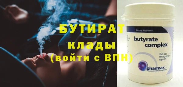 героин Абаза