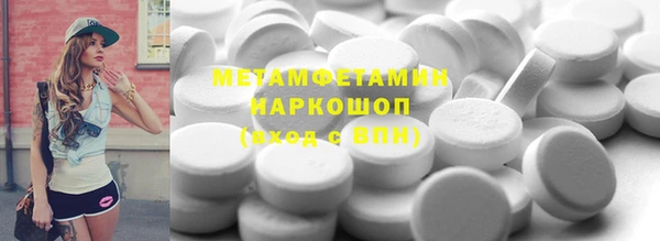mdpv Алексеевка