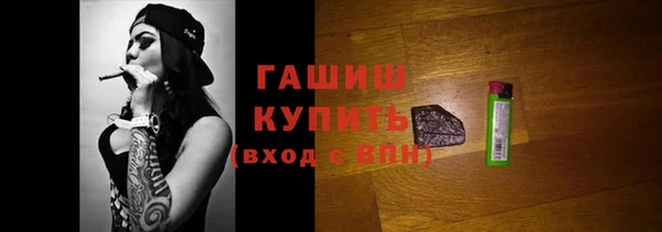 героин Абаза