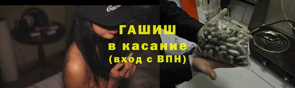 mdpv Алексеевка