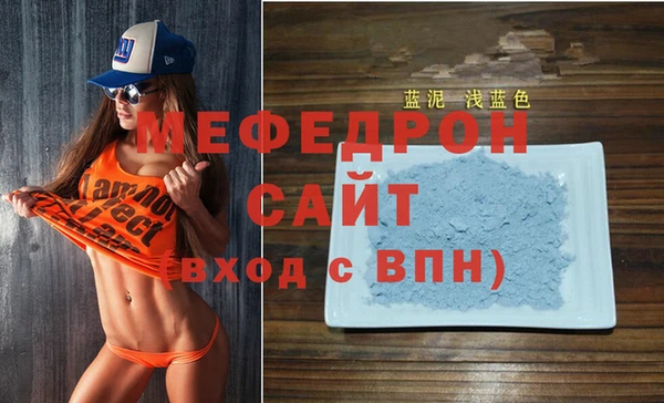 героин Абаза