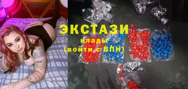 героин Абаза
