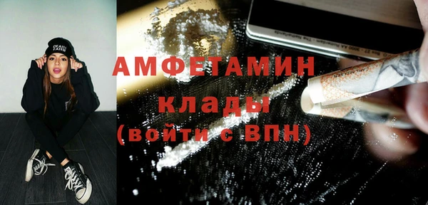 героин Абаза