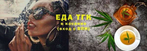 героин Абаза