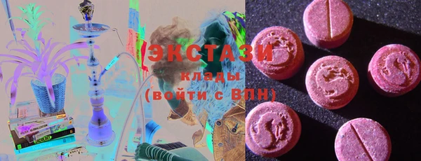 спайс Абинск