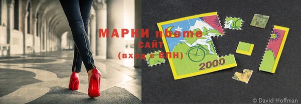 героин Абаза