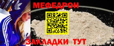 кокаин колумбия Ипатово