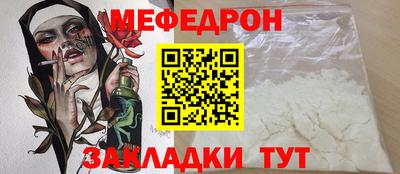 круглые Изобильный
