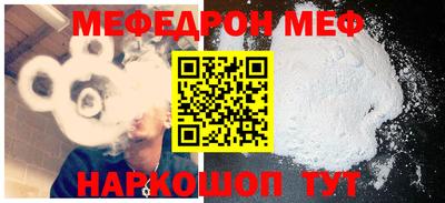 кокаин колумбия Ипатово