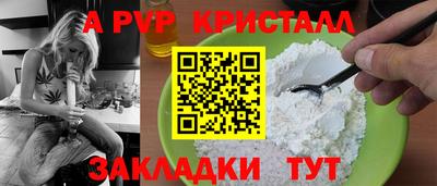 кокаин колумбия Ипатово
