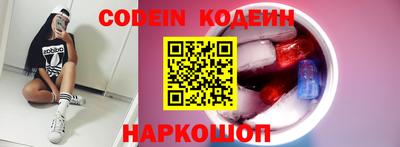 круглые Изобильный