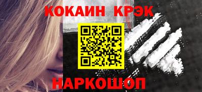 круглые Изобильный