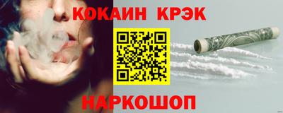 первитин Шахты