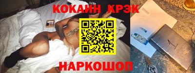 а пвп мука Ирбит