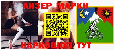кокаин колумбия Ипатово
