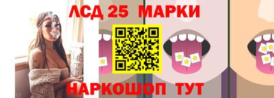 круглые Изобильный