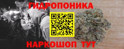 кокаин колумбия Ипатово