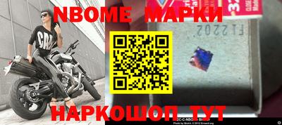 круглые Изобильный