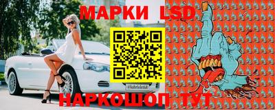 а пвп мука Ирбит