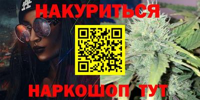а пвп мука Ирбит