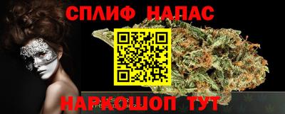 а пвп мука Ирбит