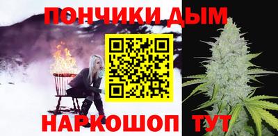 а пвп мука Ирбит