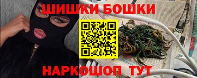 круглые Изобильный