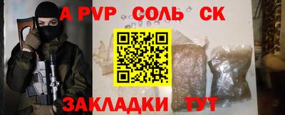круглые Изобильный