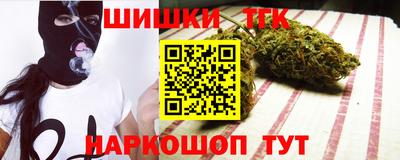 круглые Изобильный