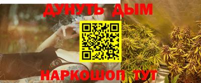 а пвп мука Ирбит