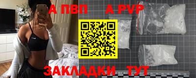 круглые Изобильный