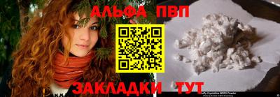 кокаин колумбия Ипатово