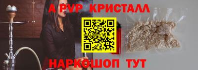 кокаин колумбия Ипатово
