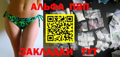круглые Изобильный