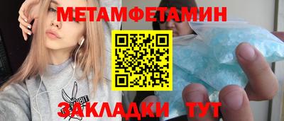кокаин колумбия Ипатово