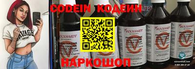 круглые Изобильный
