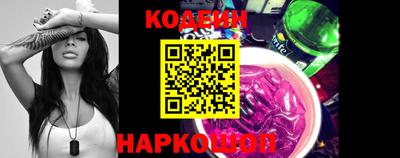 круглые Изобильный