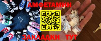 круглые Изобильный