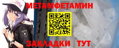 а пвп мука Ирбит