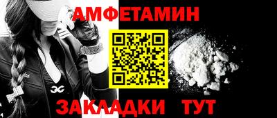 круглые Изобильный