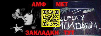 кокаин колумбия Ипатово