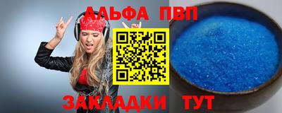 кокаин колумбия Ипатово