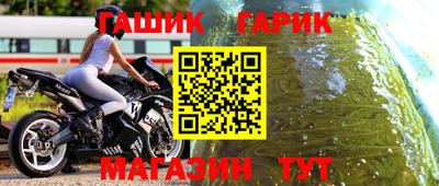 кокаин колумбия Ипатово
