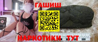 а пвп мука Ирбит