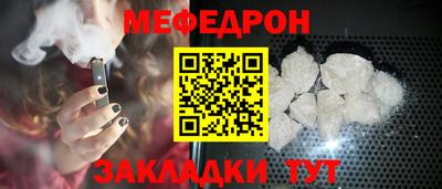 круглые Изобильный