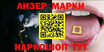 кокаин колумбия Ипатово