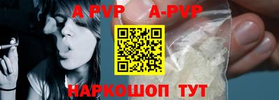 кокаин колумбия Ипатово